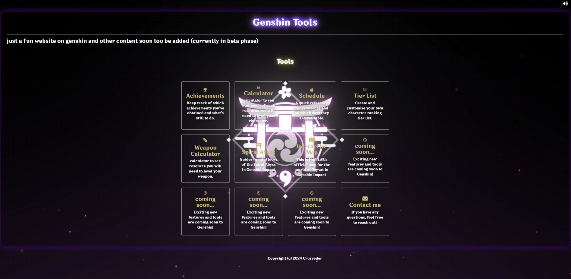 GachaSite Image
